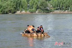 【我和黄河的故事】一河一城一筏子图片