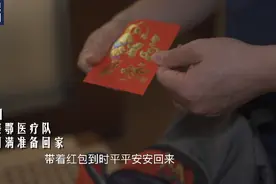 微视频丨重逢在春天图片