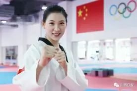 郑姝音冲金！武桐桐首秀！山西健儿即将亮相东京奥运赛场图片