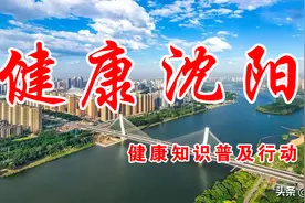 健康知识普及行动系列科普知识讲座之突发公共卫生事件篇（一）图片