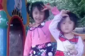 毫无人性！广西柳州男子残忍杀害4岁和6岁亲生女儿被执行死刑！图片