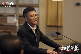 细节感拉满好评如潮，央八《扫黑风暴》有何创作密码？图片