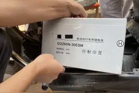 注意了！电动车这项违法行为要严查图片