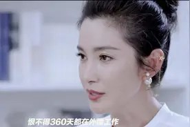 “拼命女郎”李冰冰，大病一场后懂得｜慢，是一种生活状态图片
