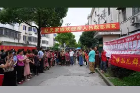 六个月大时北上 58年后与生母相认 警方“团圆行动”找回“南方孤儿”图片