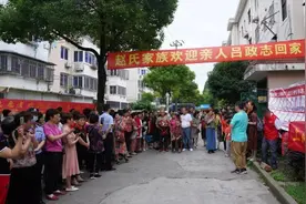 六个月大时北上 58年后与生母相认 警方“团圆行动”找回“南方孤儿”图片