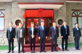 赵国卿院长出席国家粮储山东局红色基因纪念馆开馆仪式图片