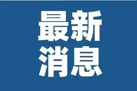 定了！西昌幼儿园5月23日起陆续开学！图片