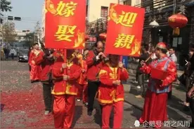 在汉中结婚，你不知道的习俗图片