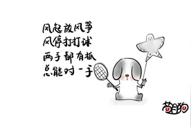 几张沙雕图，狗狗的脑筋急转弯，真好笑！图片