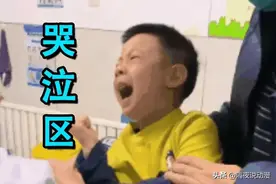 B站分区千百个，但这些UP主，一人“独占”一个分区图片