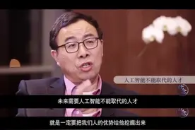清华教授：话多和话少的孩子，20年后过的是截然不同的人生图片