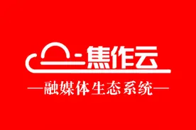 就在市郊！焦作花海广场→仙境即将上线，周末有地方去了图片