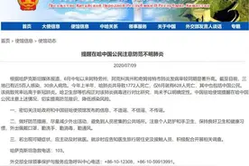 最新！哈萨克斯坦不明肺炎具有“潜在危险性”，专家称99.999%仍是冠状病毒图片
