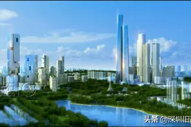 南山区打造世界级滨海新城 白石洲都市中心图片