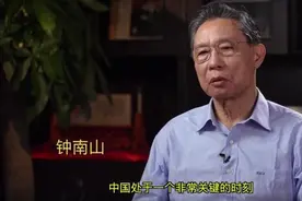 还没打疫苗的人该怎么办图片
