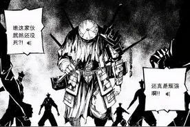 《镇魂街》曹焱兵八位守护灵生前都是怎么死的？于禁和张郃最惨图片