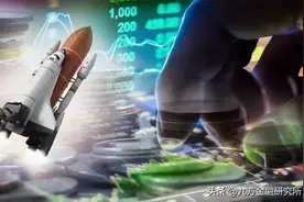 军工跨年行情逐步展开！拆解一只军工电子股图片
