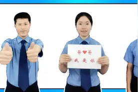 快来领取！检察君赠送的父亲节专属表情包图片