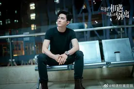 从浪荡公子哥到警方卧底，林更新低估的演技在这部剧中全方位爆发图片