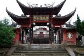 天下陈氏出义门！传承300年、15代不分家，后被皇帝强行拆分图片