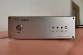 好听又好玩的解码器，自然声DAC-1使用及换运放折腾图片