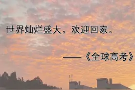 盘点7本原耽文‖他们不是真爱，我们才是图片