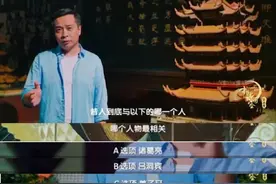五一不想出门没关系，VR全景“云旅游”走起！图片