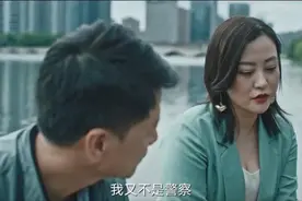 《八角亭谜雾》：郝蕾身材大变样引观众热议，这些年她都在忙什么图片