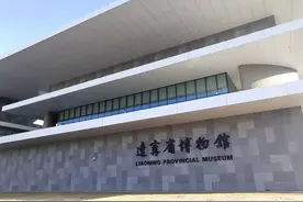 走进辽博、教堂，寻找民国大院；偶遇满铁旧址，又见帅府故宫图片