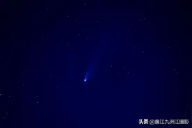 中国大陆最南端廉江摄影人成功拍摄新智彗星图片