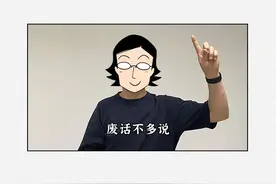为什么没人喝猪奶？沙雕又羞耻的知识增加了图片