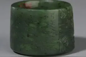 清末著名太监李莲英的一枚翡翠扳指价值连城图片