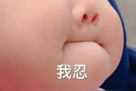 表情包：人为什么要起床图片