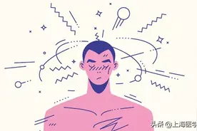 男人“行不行” 谁说了算？图片