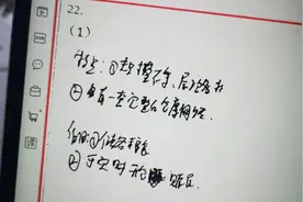 高考为何规定使用2B铅笔，看看扫描到电脑中的试卷，你就明白了图片