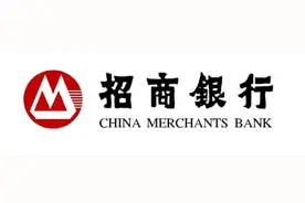 多措并举 招行北京分行开展9月金融知识宣传教育活动图片