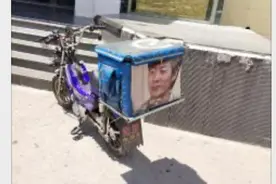 这一定是中国最快的外卖小哥了图片