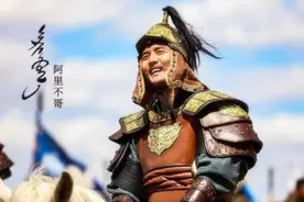 湖北有个大家族，自称是阿里不哥的后代，且都想从汉族改成蒙古族图片