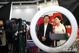 石家庄副市长当“主播” 代言石家庄服装产业图片