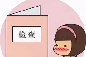孕妈妈B族链球菌筛查阳性怎么办？图片