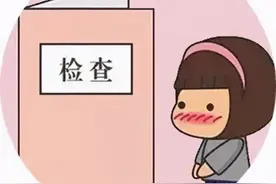 孕妈妈B族链球菌筛查阳性怎么办？图片