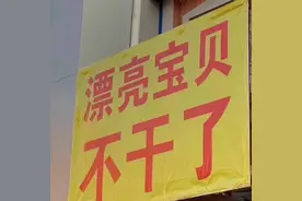 「表情包」奶茶一喝，生活乐趣多多图片