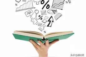 社保已经交了10年，现在不想交了，可以把交的钱拿回来吗？图片