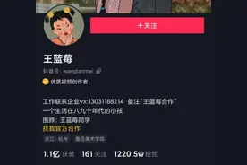 可复制的成功？Ohayoo用抖音IP定制出了超休闲爆款图片