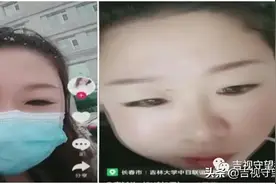 这位“网红”，值得我们“点点关注”图片
