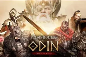 全面学习《原神》之后，韩国人玩真的，不仅变招还在升级图片