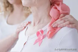患有乳腺癌，可供选择的治疗方法有哪些，应该如何选择？图片