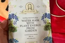 挖宝｜平价面膜惊艳了我！只要三元左右的超好用面膜推荐图片
