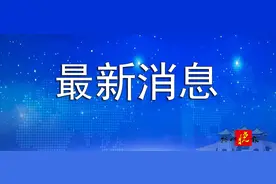 2021胡润百富榜出炉！扬州这些人上榜图片
